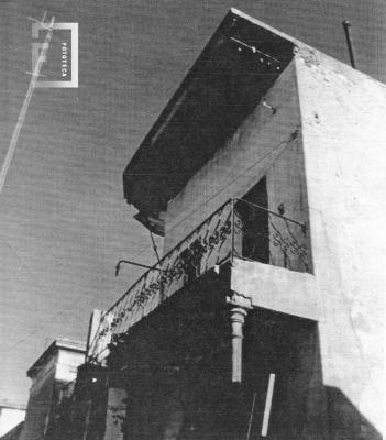 Planta alta Hospital San Felipe