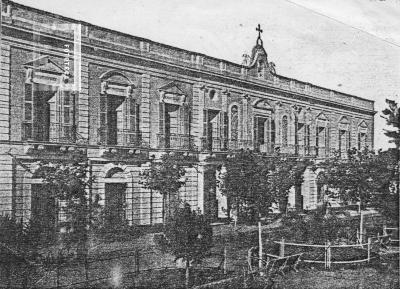 Hospital San Felipe