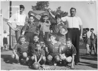 Club Deportivo América. Fútbol infantil