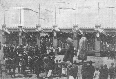 Romerías Españolas. Exterior carpa