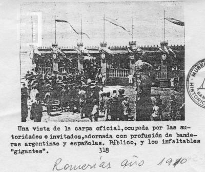 Carpa oficial de las Romerías Españolas