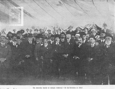 Romerías Españolas. En marcha hacia el campo romeral