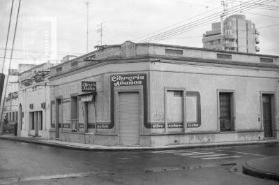 Esquina norte de Guardias Nacionales y Nación, Librería Añaños