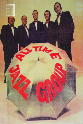 Tapa de primer Long Play grupo ALL TIME JAZZ GROUP 