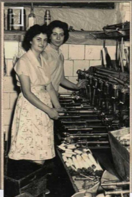 Compañeras de trabajo - Fábrica Textil La Emilia