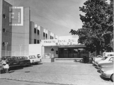 Entrada Hospital San Felipe, por calle Olleros