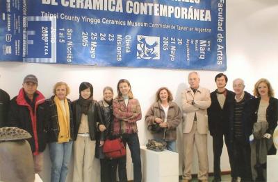 Exposición de Cerámica Contemporánea