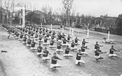 Escuela de Zapadores Pontoneros Z. P. 2. Servicio Militar clase 1919. Gimnasia
