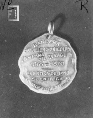 Medalla conmemorativa entrega de la bandera del Batallón San Nicolás (reverso)