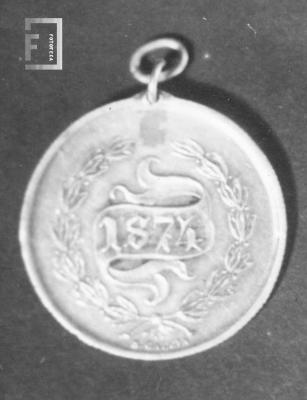 Medalla Sociedad Tiro Suizo de San Nicolás, 1874 (reverso)